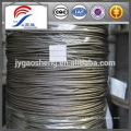 stainless steel wire rope 7x19